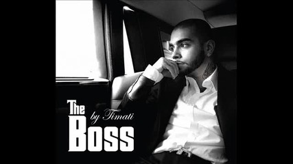 Тимати (the Boss) - Сюрприз