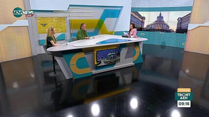 Анализатори: Вотът на недоверие няма да мине, само ще сплоти властта