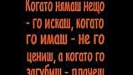 любовни картинки и спомени