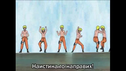 [ Bg Sub ] Naruto Shippuuden - 74 Високо Качество