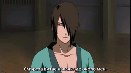 Naruto Shippuuden Епизод.145 Високо Качество [ Bg Sub ]