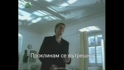 Blue - Breathe Easy (превод)