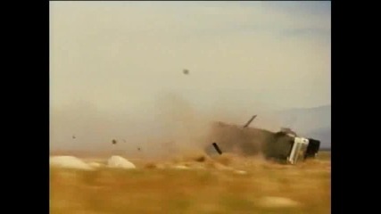 тва се казва бягство