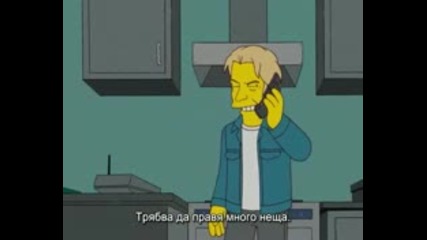 Семейство Симпсън - Барт Иска Телфон(Бг Субс)