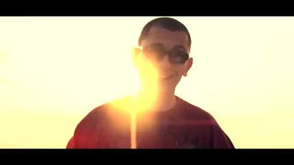 Protest - Аз знам