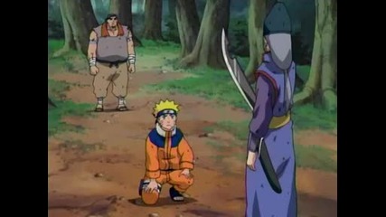 Naruto - Епизод 211 - Bg Sub