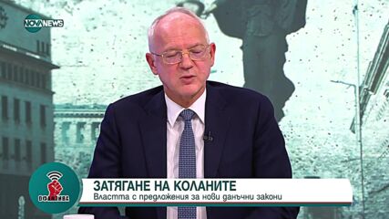 Велев: Защо ДДС временно да не се увеличи на 22%