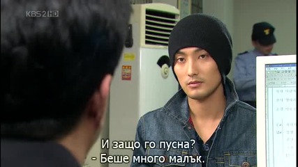 [бг субс] Loveholic - епизод 4 - 3/3