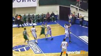 Левски - Балкан (баскетбол)
