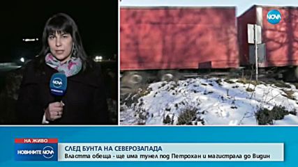 Борисов и протестиращите от Северозапада се разбраха за магистрала