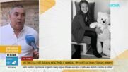 Шест месеца след катастрофата, при която загина 9-годишната Криси: Ще донесе ли съдебният процес справедливост за семейството ѝ