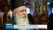 Как Бачковският манастир се готви да посрещне Рождество Христово