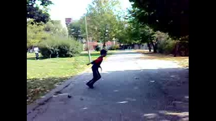 Фрирани