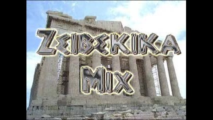 Zeibekika Mix.flv