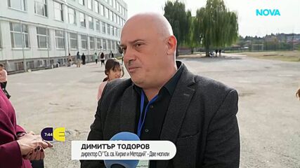 С униформи и значки: Третокласници влизат в ролята на полицаи