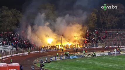 Огнено шоу от Сектор Г