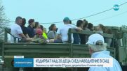Наводнение край Сан Антонио: Десетки жертви, много изчезнали деца