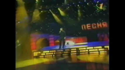 Скворцы (песня Года 97)