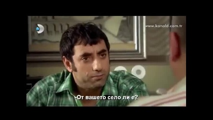 Sultan - Султан 07 Bolum Bg Sub