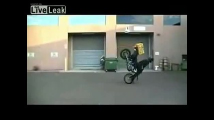 За малко да се получи 