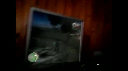 San Andreas Miths11
