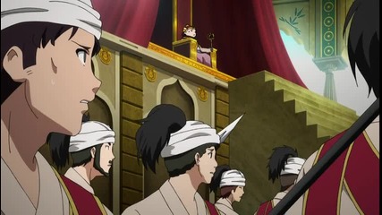 Magi - 13