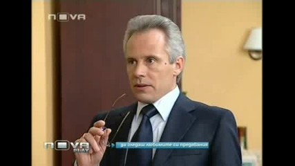 Забранена любов - Епизод 221