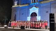 Празничен концерт „Вяра и свобода“ в Бургас - 21 септ. 2023. Химн на независимостта