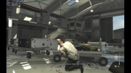 Max Payne 3 - Кървавият финал