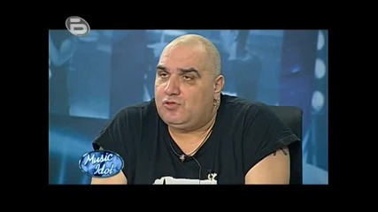 Music Idol 3 - Фънки Отряза По Много Лош Начин Учителка