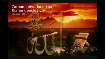 ilahi 