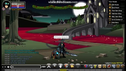 =aqw= Моя guild