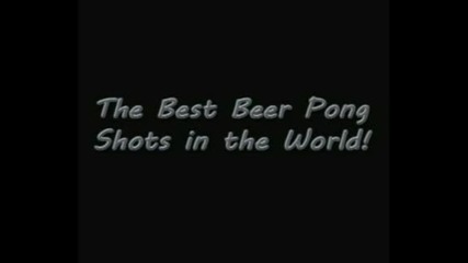 Страхотна точност с топчета за " ping pong "
