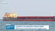 Обеден информационен блок на NOVA NEWS (14.10.2026)