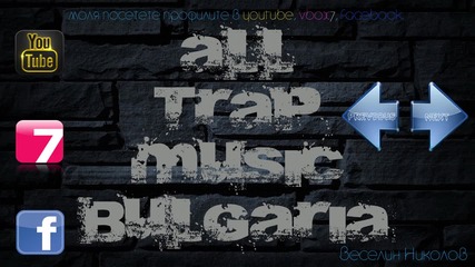 Много здрав бас! Tincup & Darkxcheeto - Dirty Money + Download link