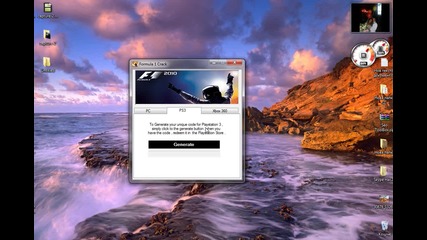 F1 keygen 2010