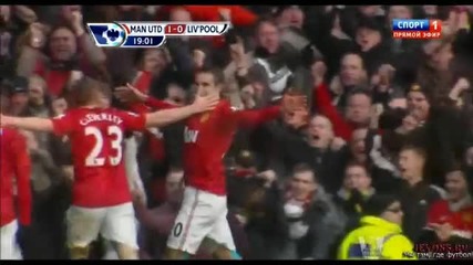 Manchester United- Liverpool 2-1