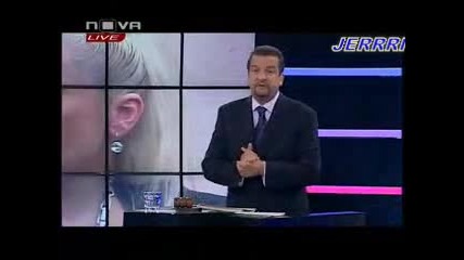 Big Brother Family 07.06.10 (част 1) 