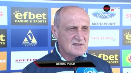 Делио Роси: За мача с ЦСКА ми трябват мъже
