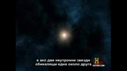 The Universe S04 E04 Biggest Blasts