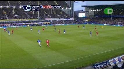 Everton - Livpool 0:2 - гол на Дирк Каут 