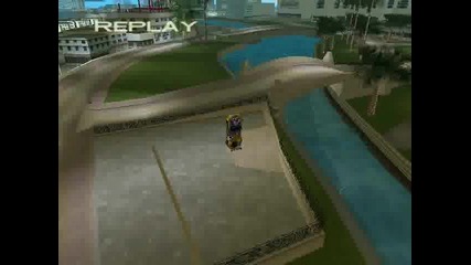 Flip
