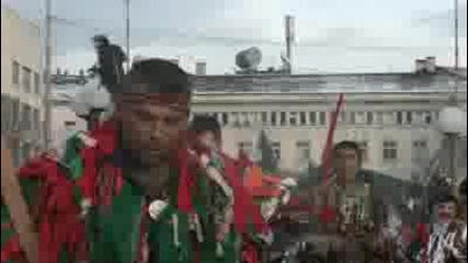 Сурва 2010 Перник 3/3 