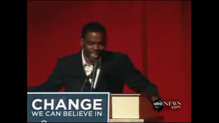 Chris Rock E Za Obama