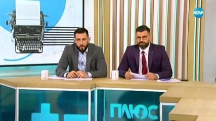 Анализатори: Броят на жертвите в Ирак вероятно е преувеличен