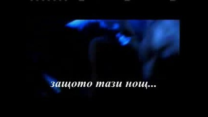 T.A.T.U. - All About Us (ПРЕВОД)