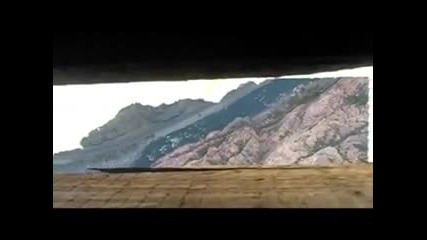 Това е найстина красиво