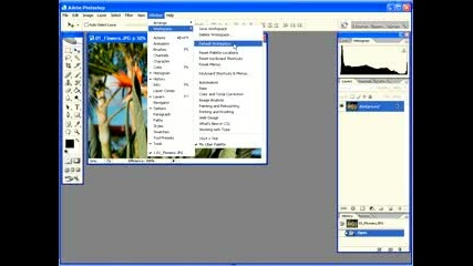 Photoshop Урок