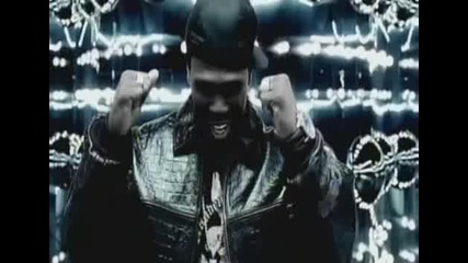 G - Unit (50 Cent) - I Like The Way She Do It