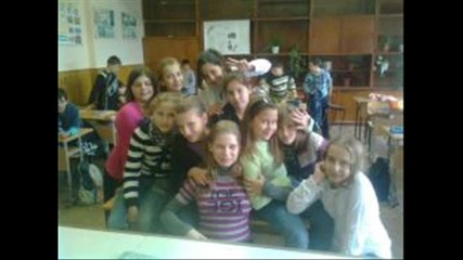 клас на върха
